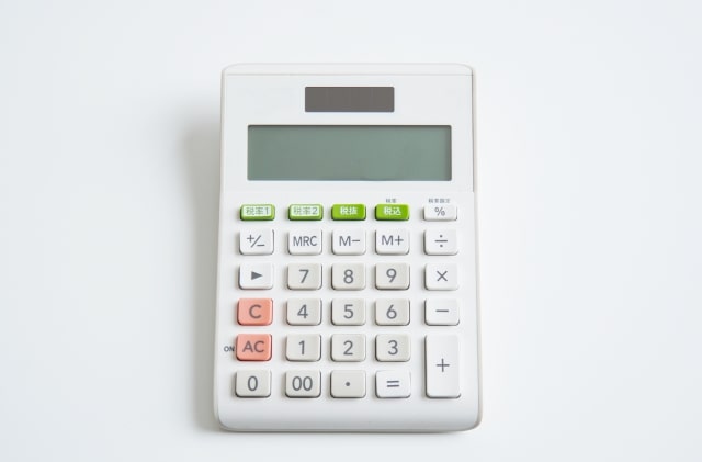 リアラクリニック、GLP-1ダイエットの料金